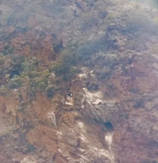 Estación Biológica Cóndor Andino | Quebrada del Palmar San Luis